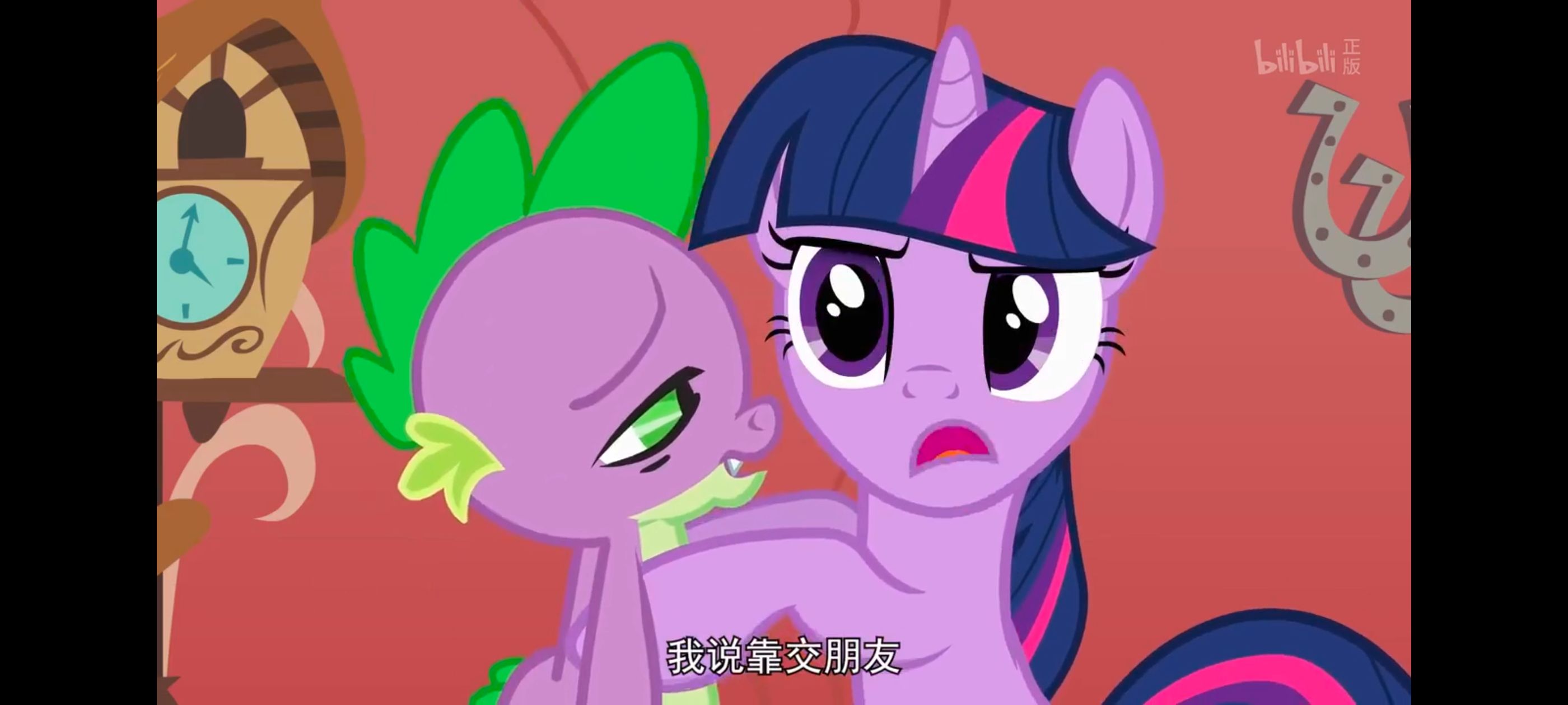 小马宝莉,彩虹小马,我的小马驹,小马宝莉友谊魔法,动漫,动画,番剧,ACG