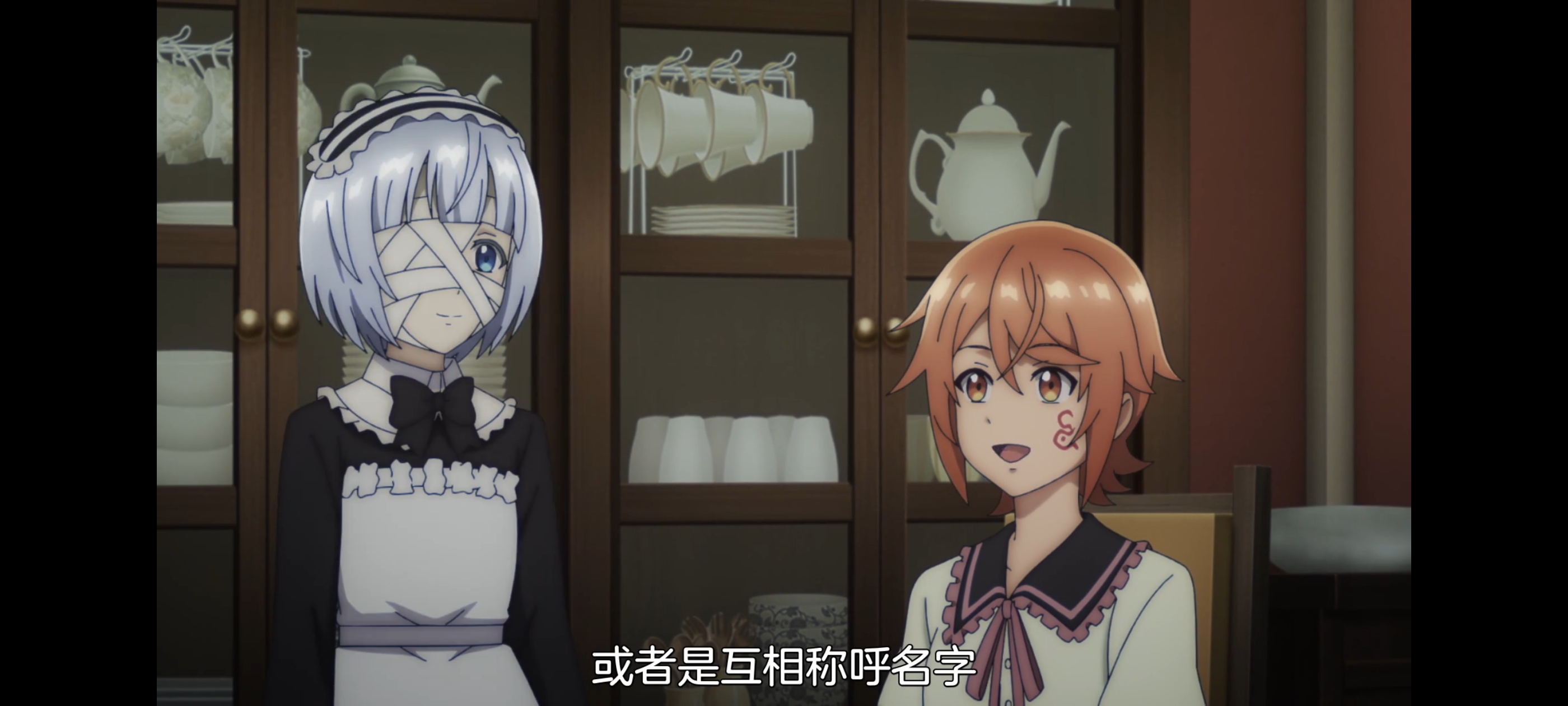 凭你也想讨伐魔王,动画,动漫,番剧,二次元,ACG