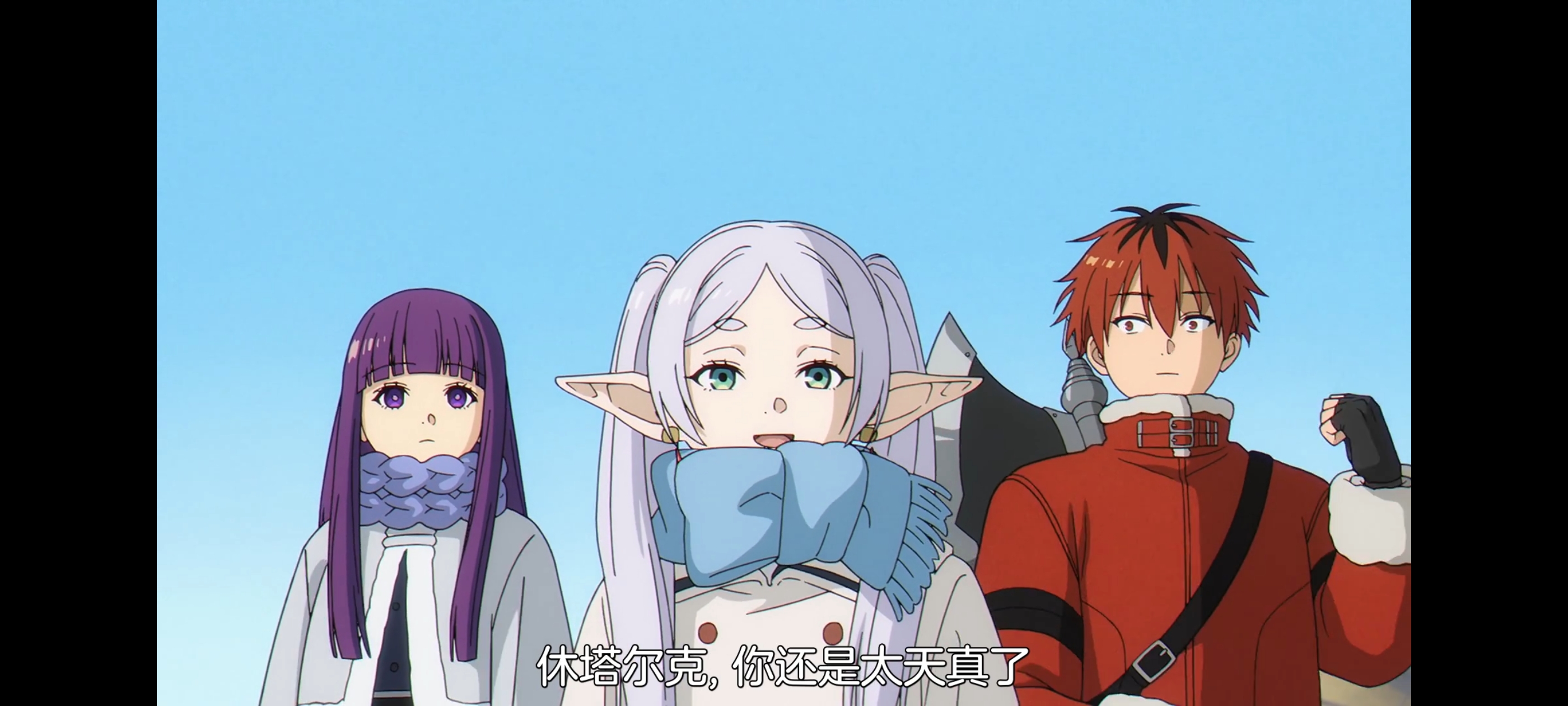 葬送的芙莉莲,动画,动漫,番剧,二次元,ACG