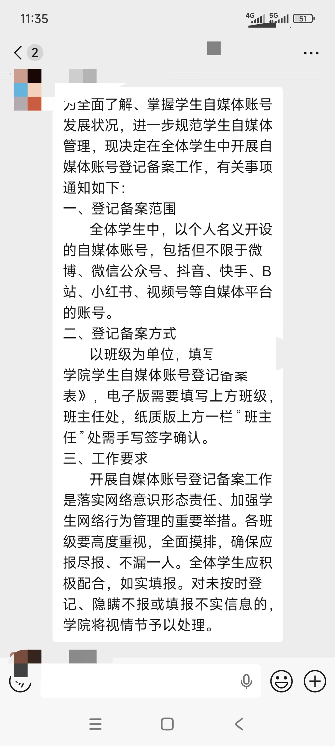 /static/537cca340b3b08dd6658787a9347726cd9bb9d39cf011aa97fcb554275ad0c69.png