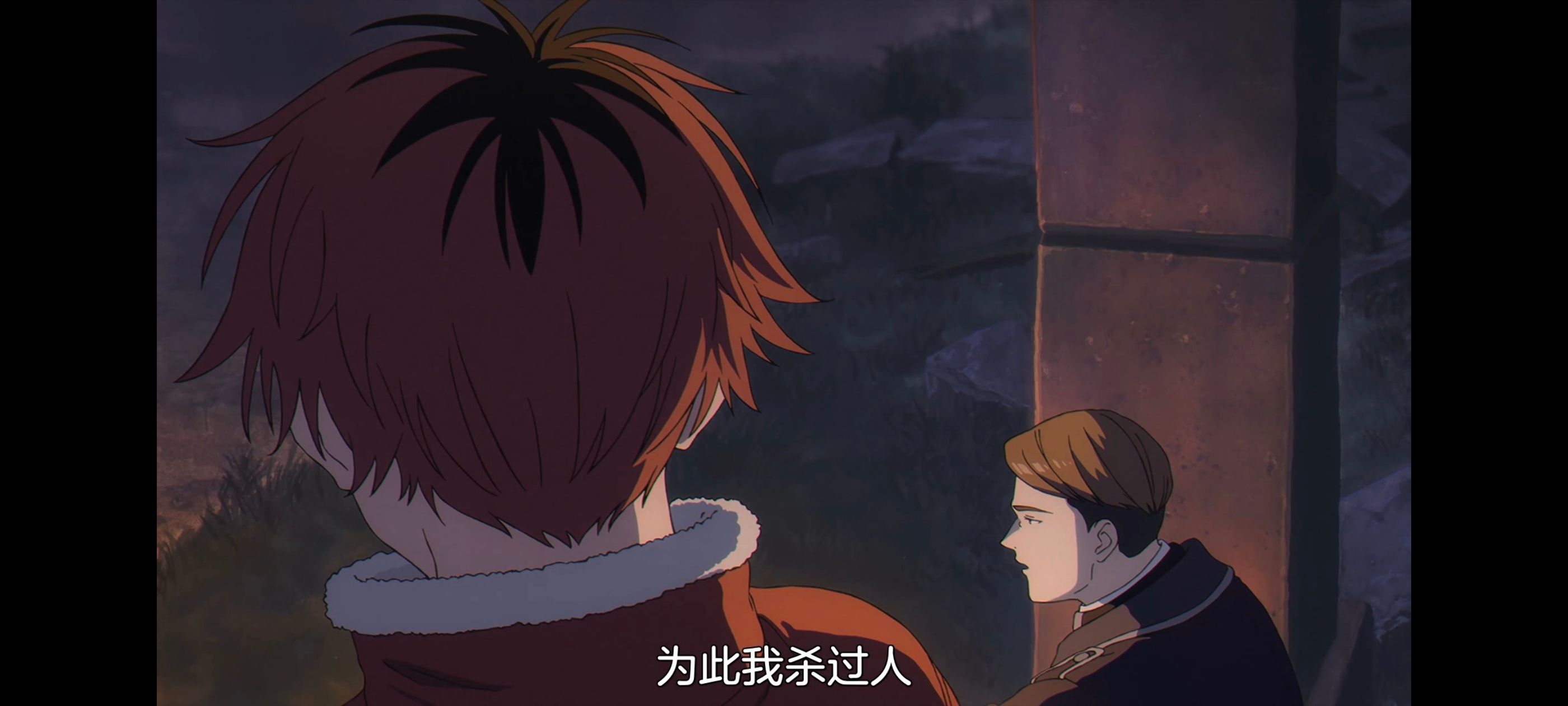 葬送的芙莉莲,动画,动漫,番剧,二次元,ACG