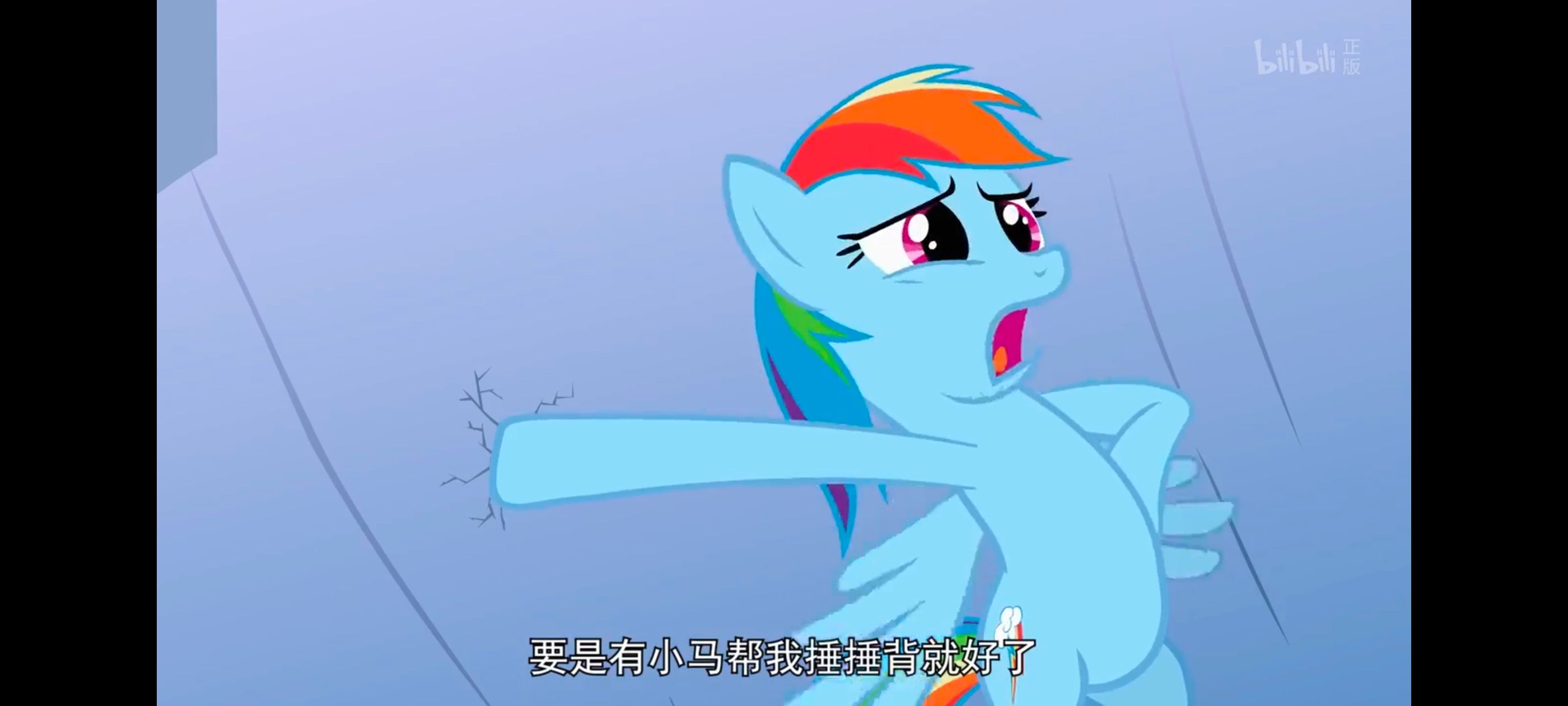 小马宝莉,彩虹小马,我的小马驹,动画,动漫,番剧,ACG