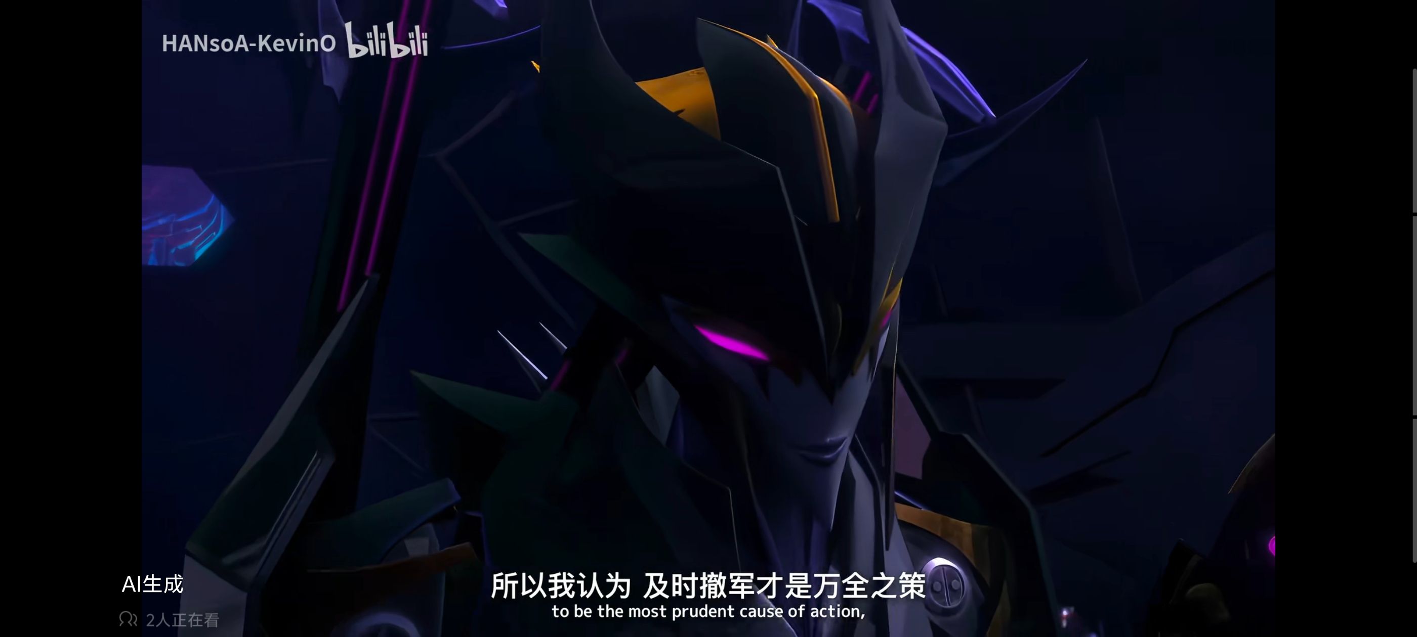 变形金刚领袖之证,变形金刚,动画,动漫,番剧,ACG