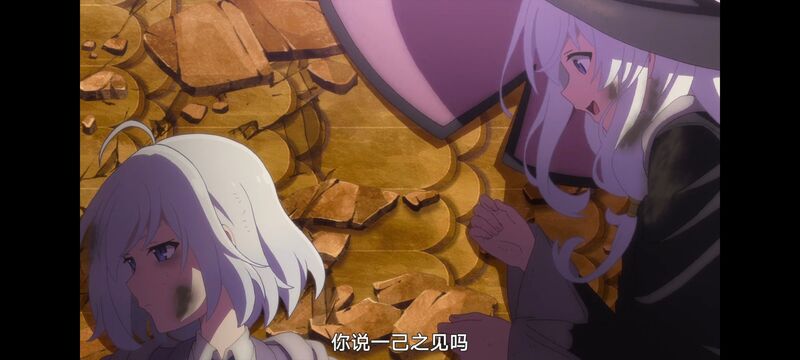 魔女之旅,魔女的旅途,动画,动漫,番剧,ACG