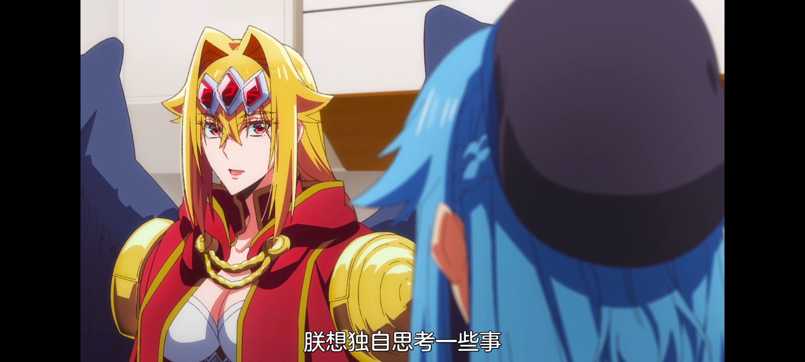 野生的最终BOSS出现了,野生的大魔王出现了,番剧,动漫,动画,ACG