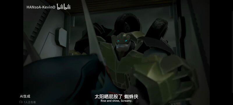 变形金刚,变形金刚领袖之证,动画,动漫,番剧,ACG