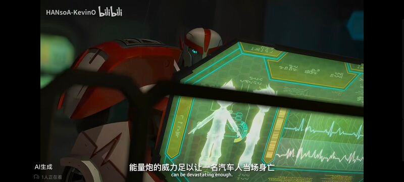 变形金刚,变形金刚领袖之证,动画,动漫,番剧,ACG