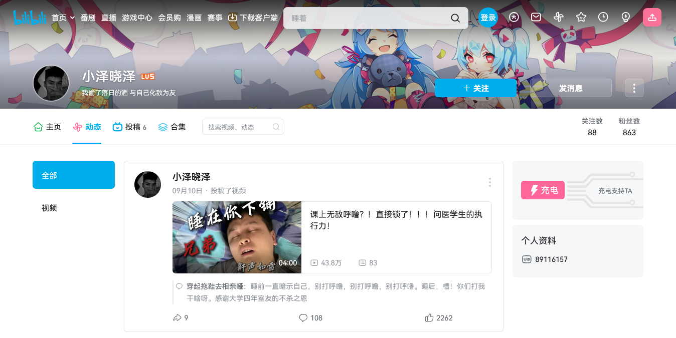 /static/5398bbea6118fc7eda51ed216f56ddfc0b316eecab429c578e93fa7ae3cea0ae.png
