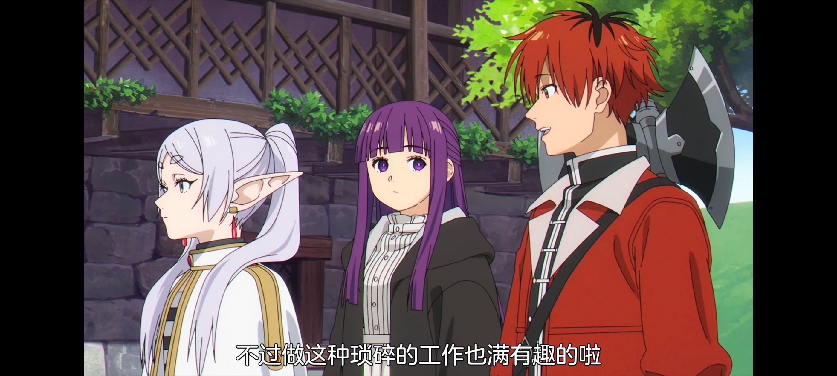 葬送的芙莉莲,动画,动漫,番剧,ACG