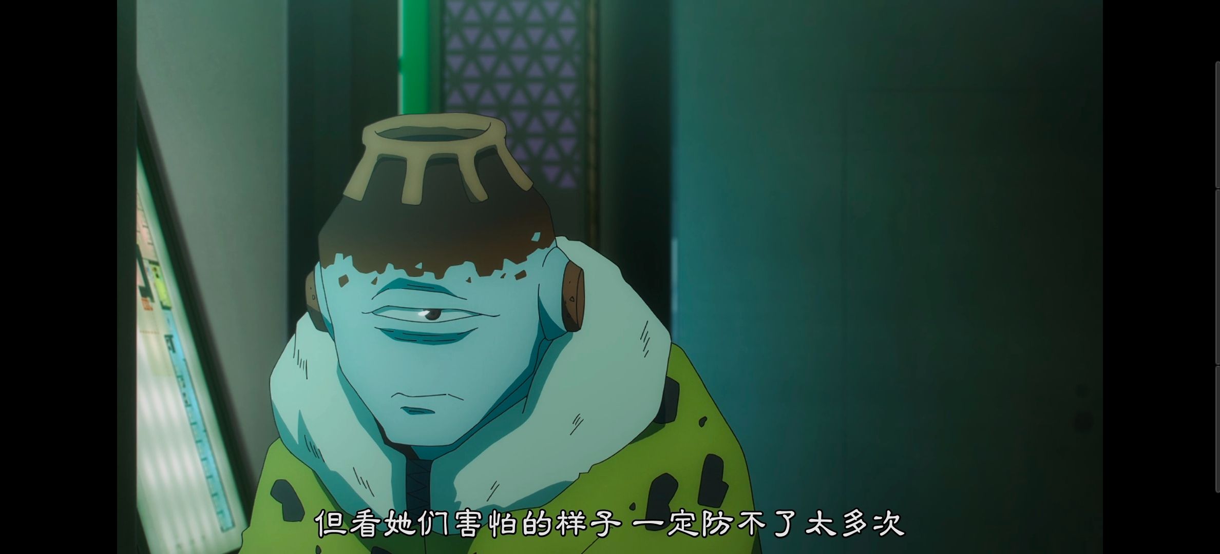 咒术回战,咒术回战第二季,动漫,动漫专区,番剧,动画