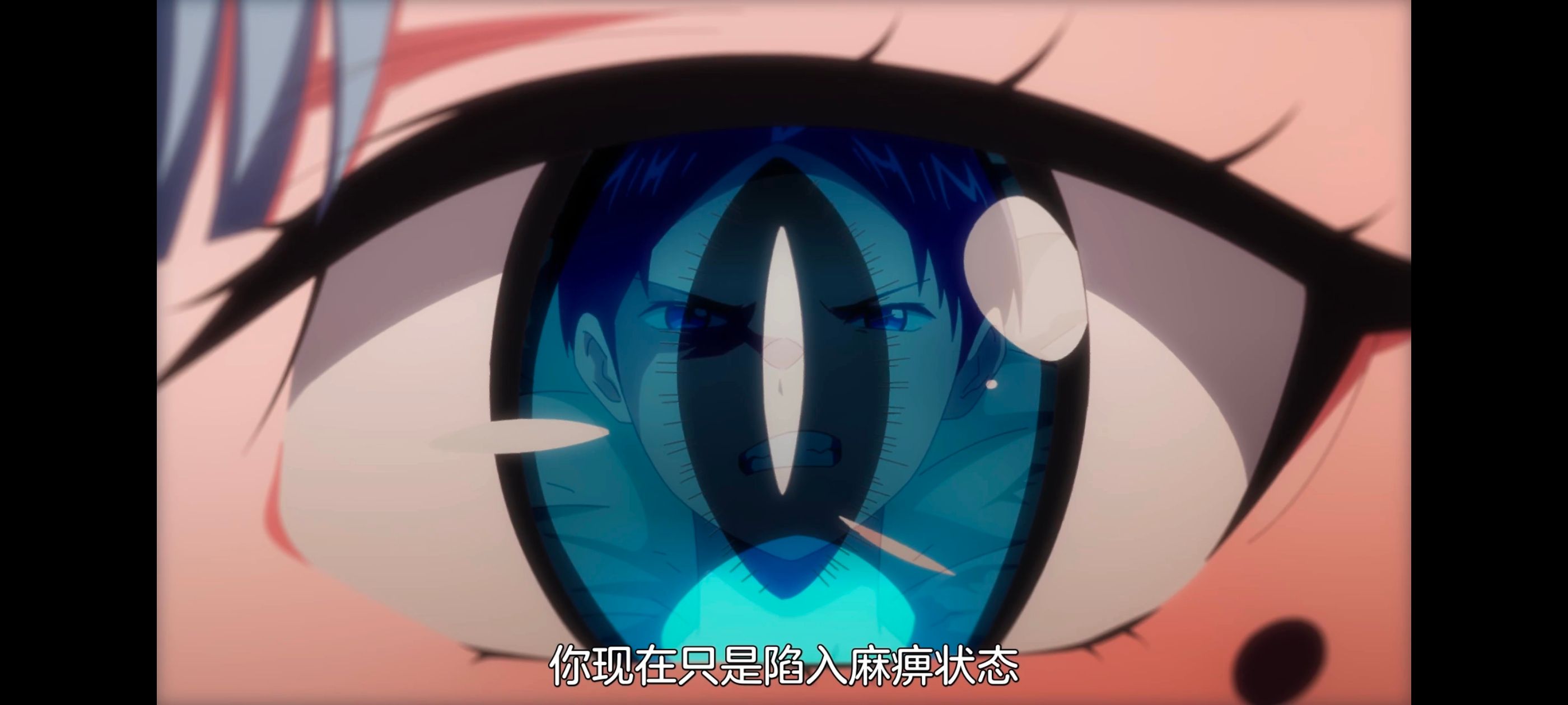 魔都精兵的奴隶,动画,动漫,番剧,二次元,ACG