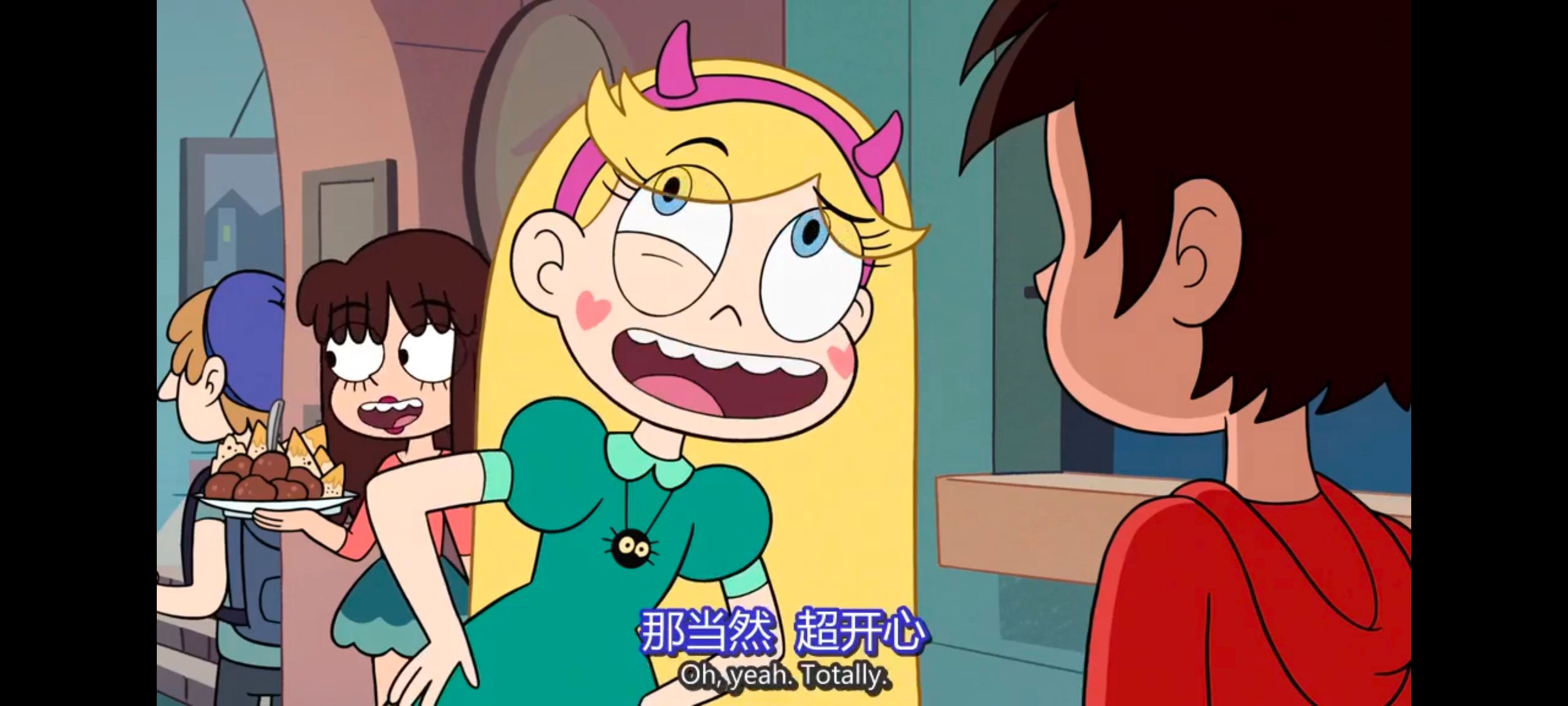 星蝶公主,公主闯天关,奇幻,迪士尼,动画,动漫,欧美动画,欧美动漫,番剧,ACG