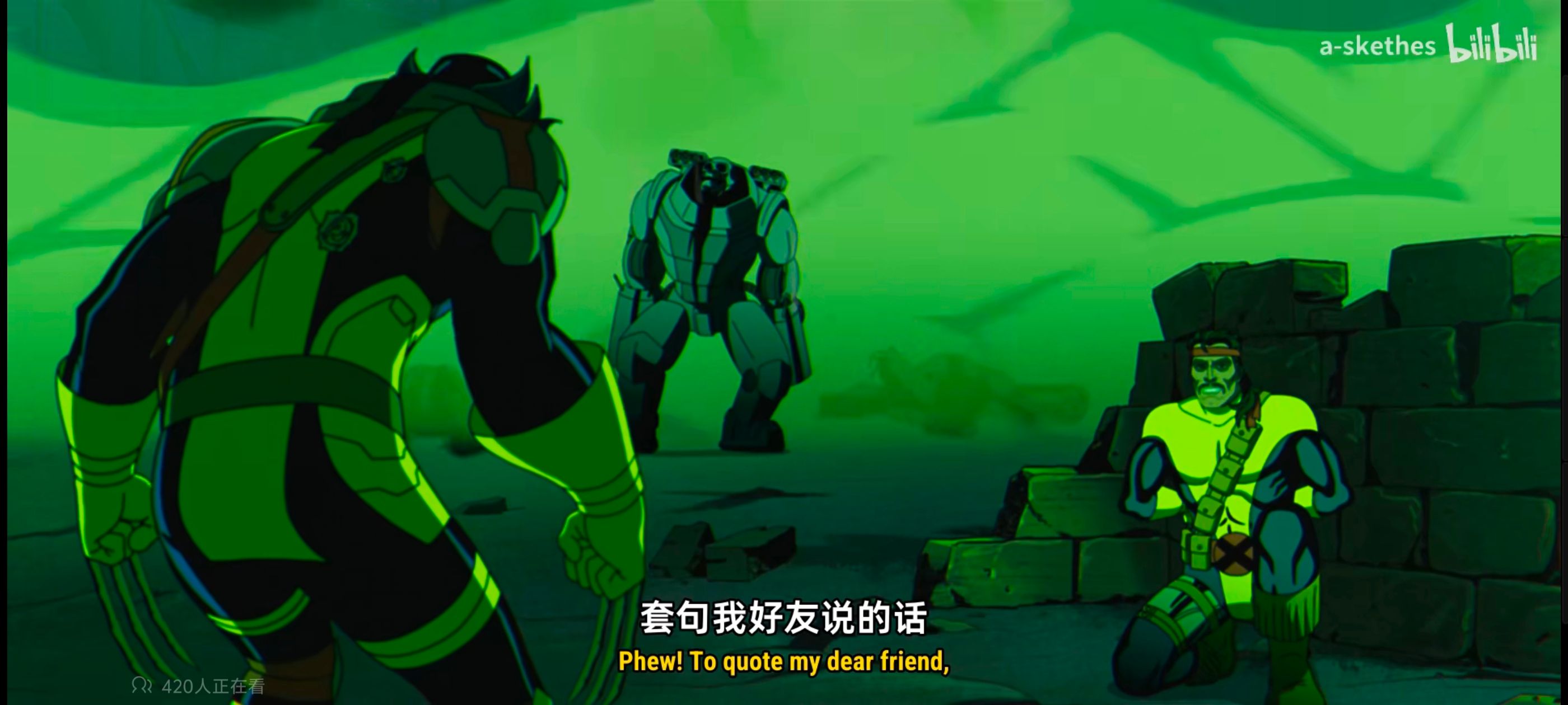 漫威,美漫,X战警,动画,动漫,超级英雄,番剧,ACG