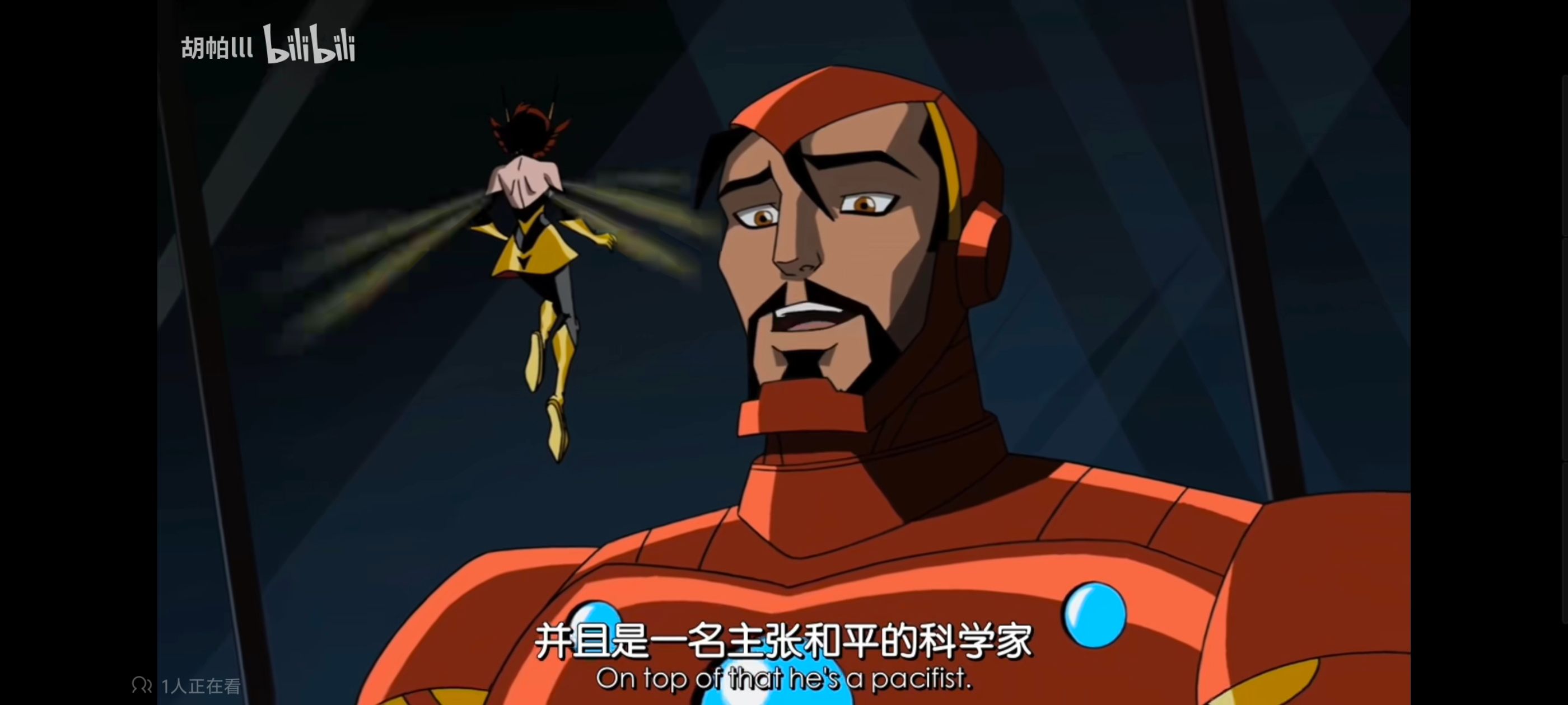 复仇者世上最强英雄组合,复仇者联盟,动画,动漫,番剧,ACG,超级英雄联盟复仇者