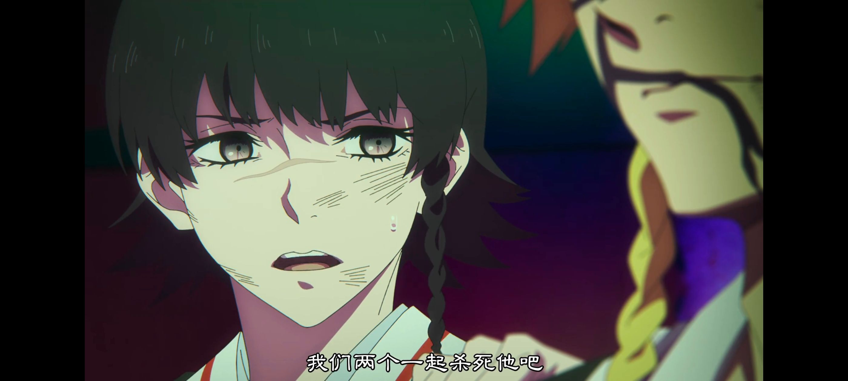 地狱乐,动画,动漫,番剧,二次元,ACG