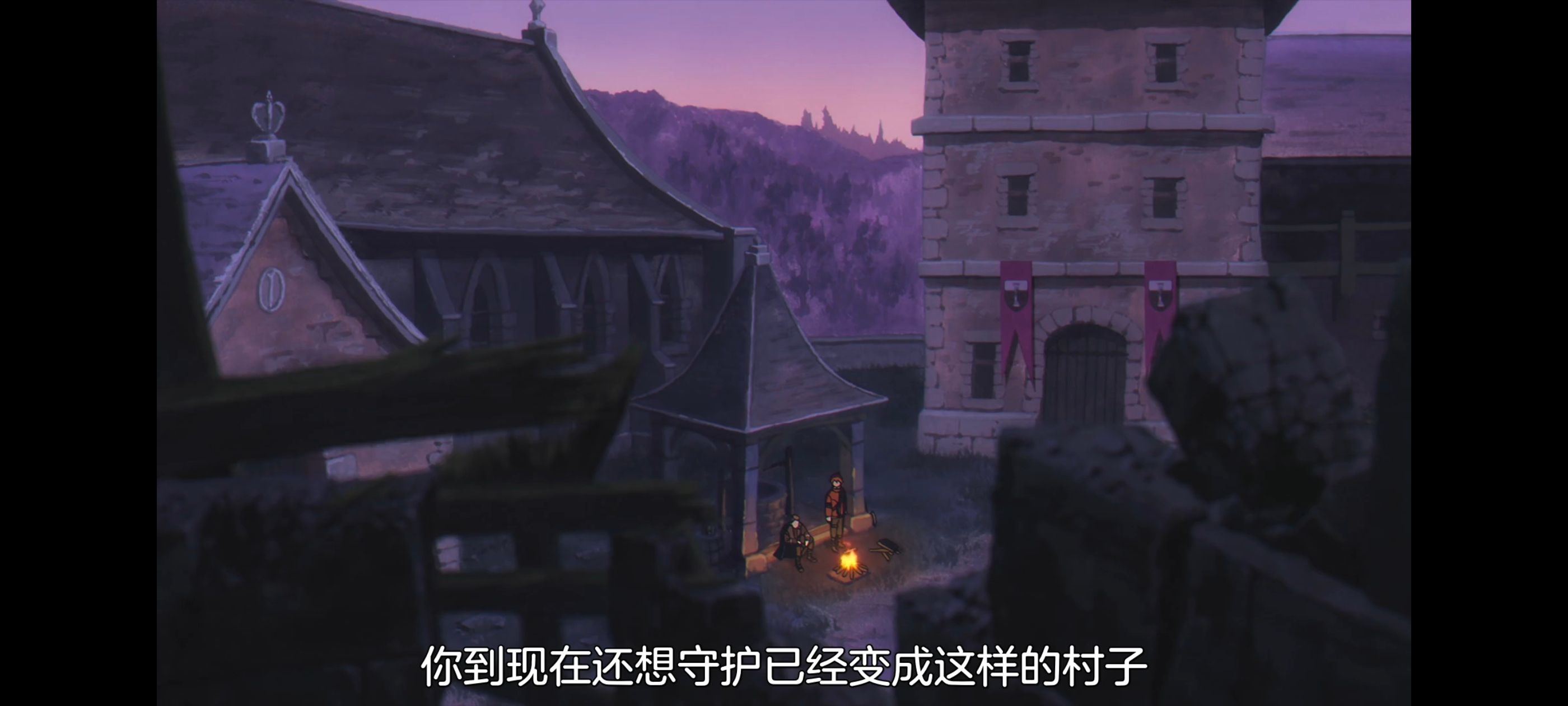 葬送的芙莉莲,动画,动漫,番剧,二次元,ACG