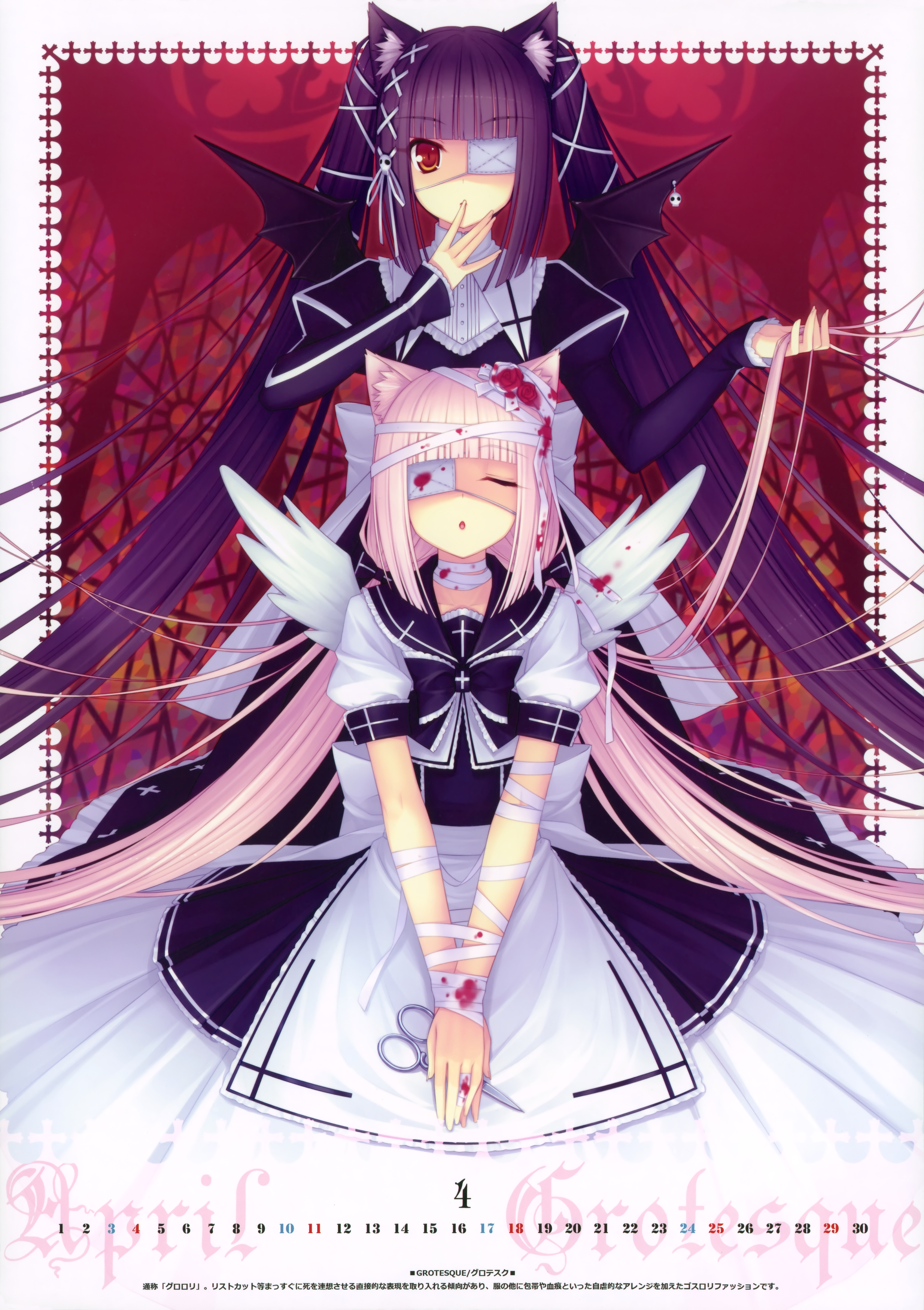 绘画,C77,NEKO WORKs,Sayori,Chocola,Vanilla,猫娘乐园,巧克力,香子兰,NEKO BIBLE