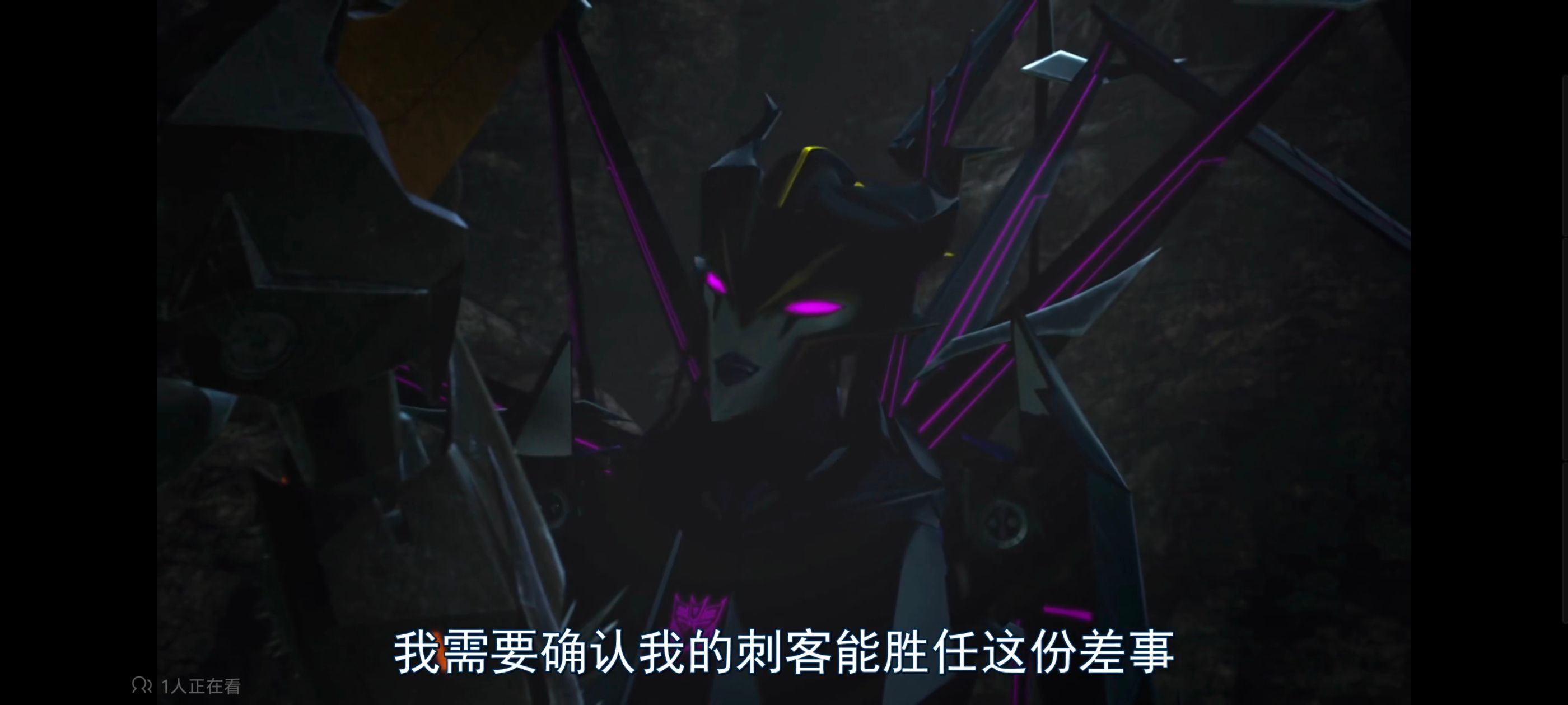 变形金刚,变形金刚领袖之证,动画,动漫,番剧,ACG