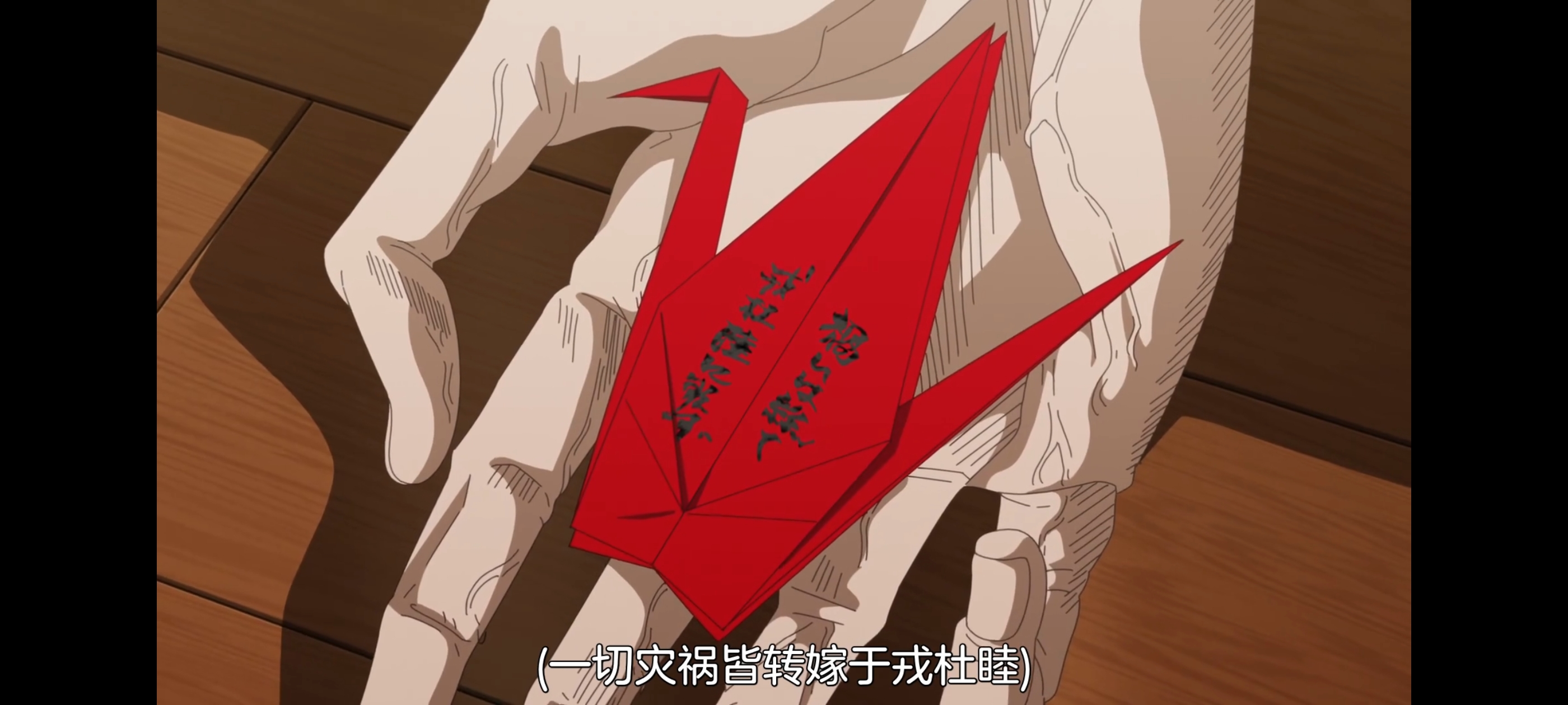 神八小妹并不可怕,小伽椰并不可怕,动画,动漫,番剧,二次元,ACG