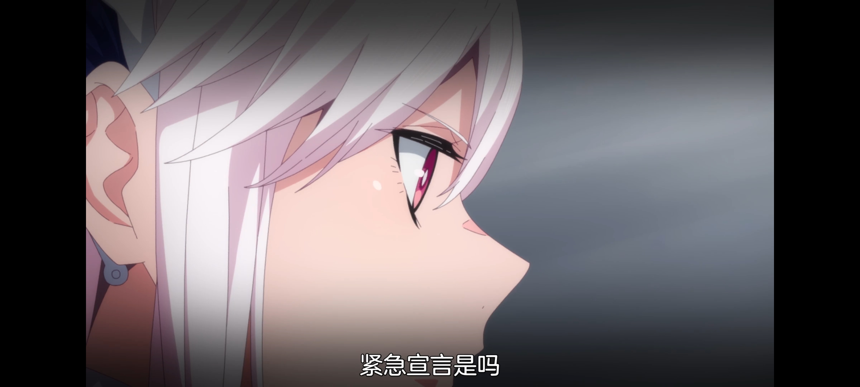 魔都精兵的奴隶,动画,动漫,番剧,二次元,ACG