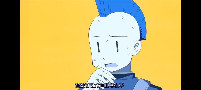日常,动画,动漫,番剧,二次元,ACG,日漫