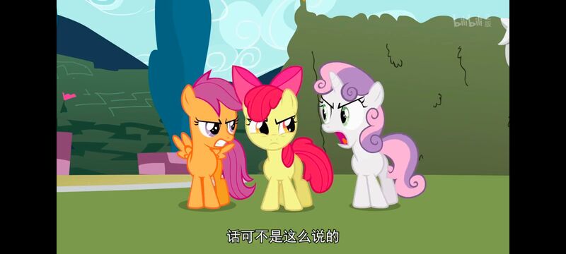 小马宝莉,小马宝莉友谊魔法,彩虹小马,我的小马驹,动画,动漫,番剧,ACG