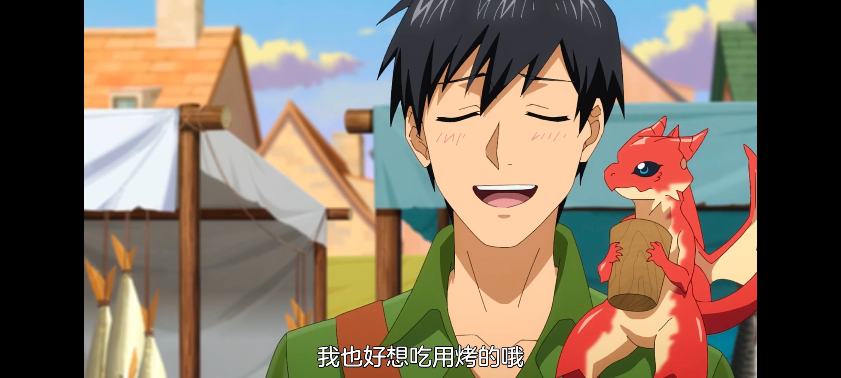 网购技能开启异世界美食之旅,拥有超常技能的异世界流浪美食家,动漫,动画,番剧,ACG