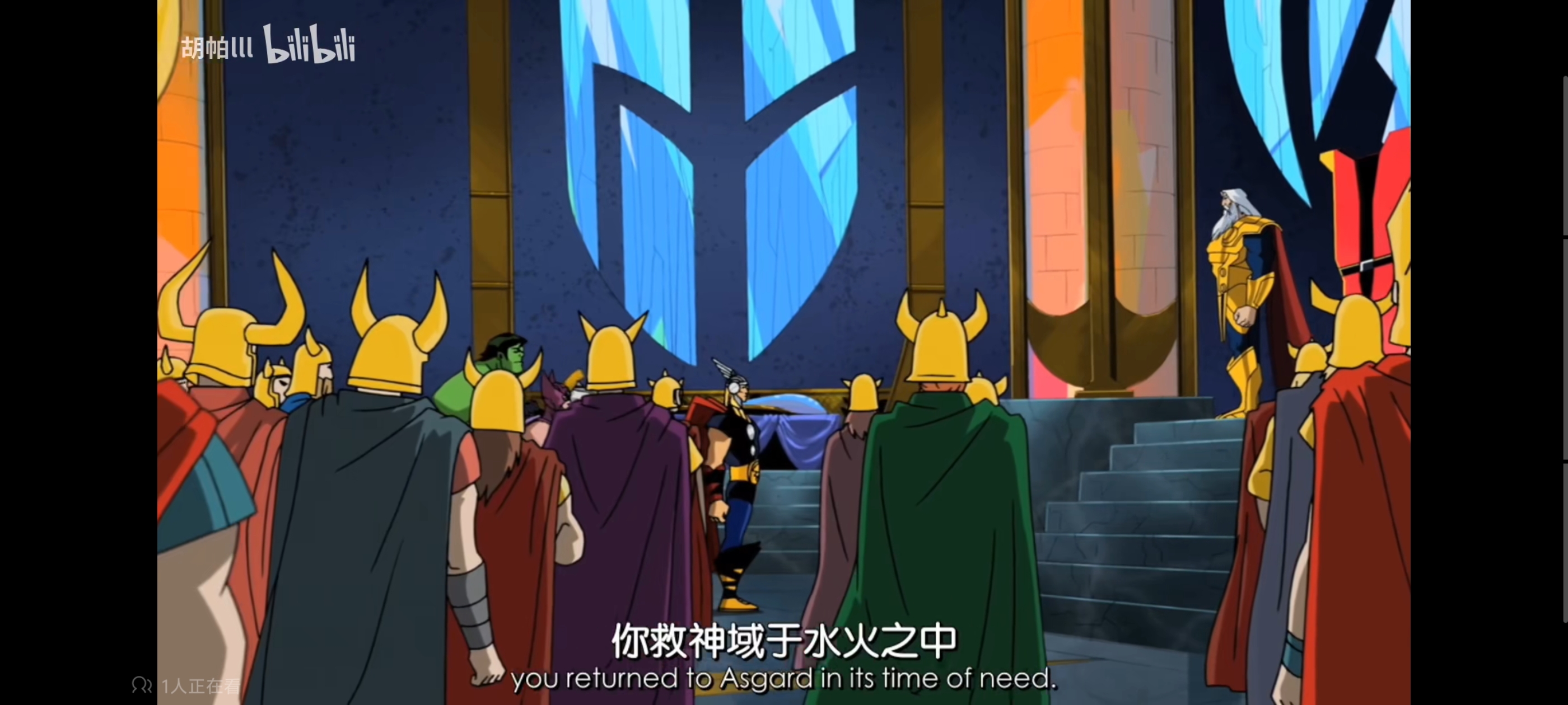 复仇者世界上最强英雄组合,超级英雄组合复仇者,动画,动漫,番剧,漫威,超级英雄,ACG,二次元