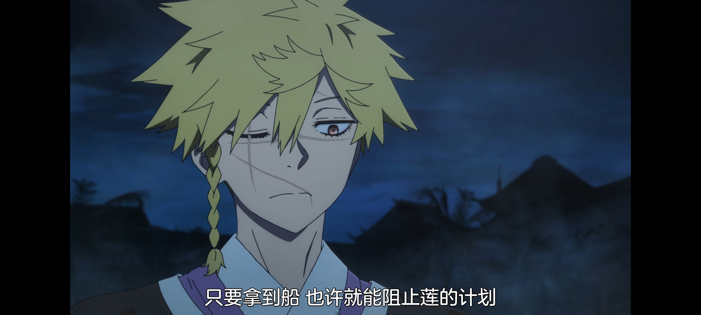 地狱乐,动画,动漫,番剧,二次元,ACG