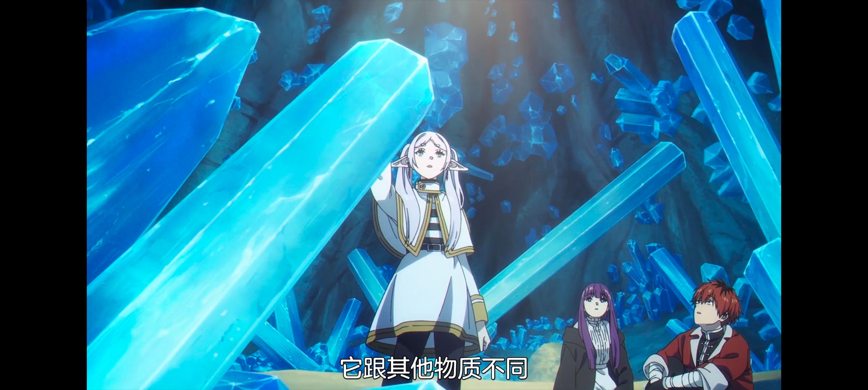 葬送的芙莉莲,动画,动漫,番剧,ACG