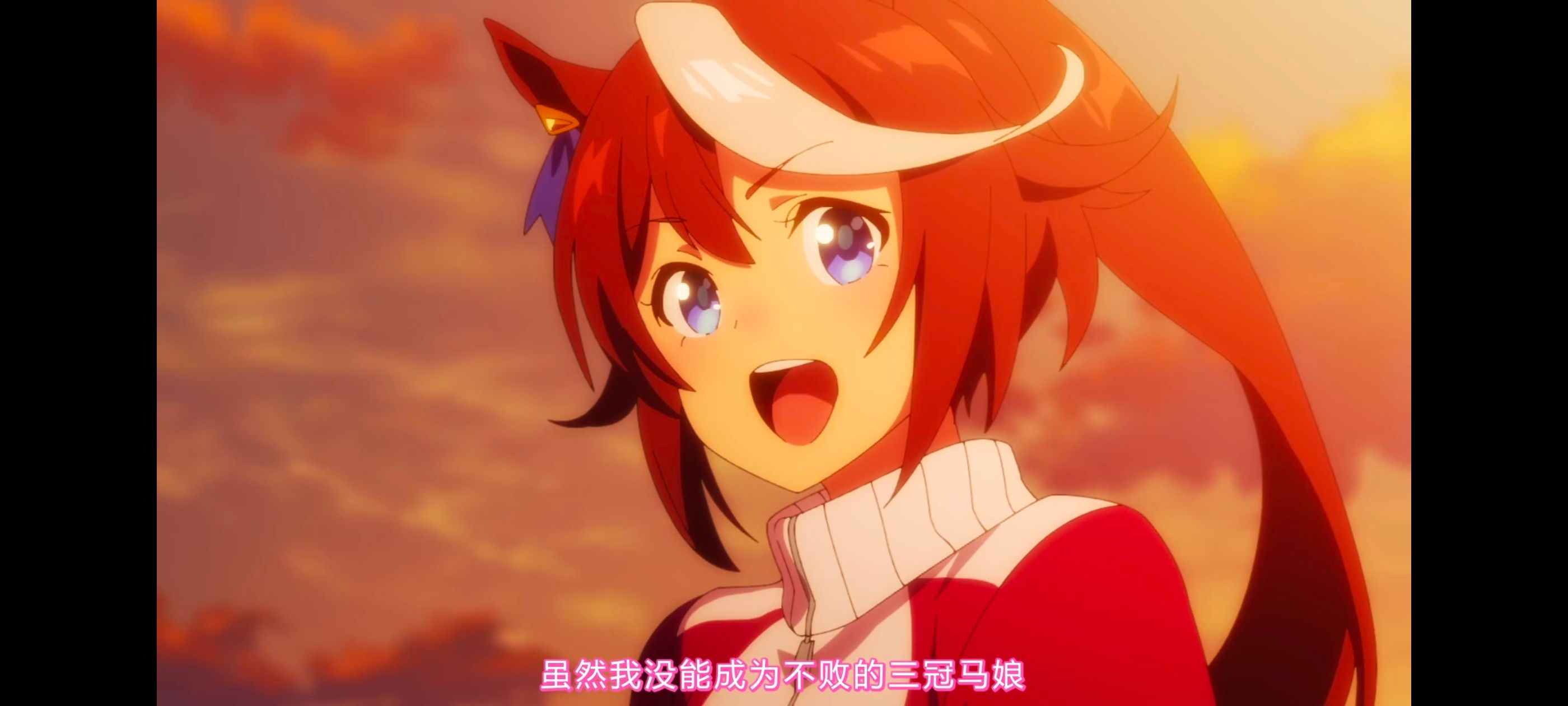 赛马娘,赛马娘PrettyDreby,赛马娘第二季,动画,动漫,番剧,ACG