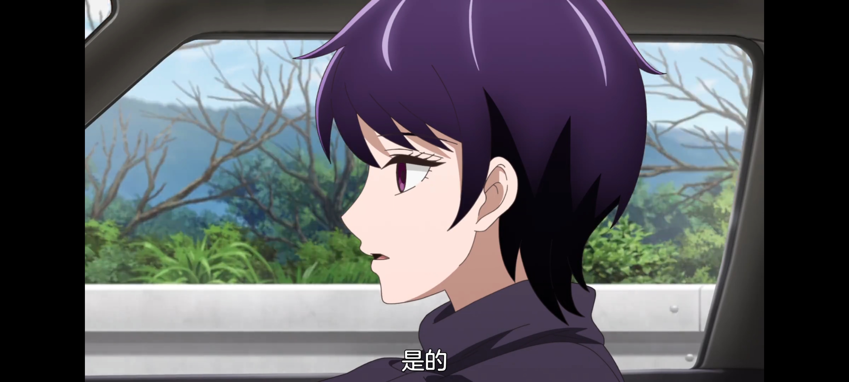 神八小妹并不可怕,小伽椰并不可怕,动画,动漫,番剧,二次元,ACG