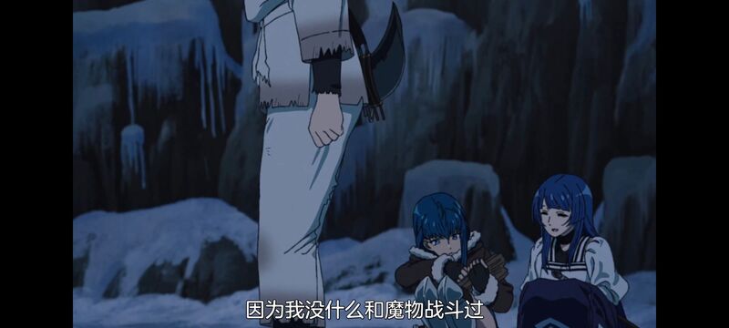 无职转生,无职转生到了异世界就拿出真本事,异世界,动画,动漫,番剧,二次元,日漫,ACG