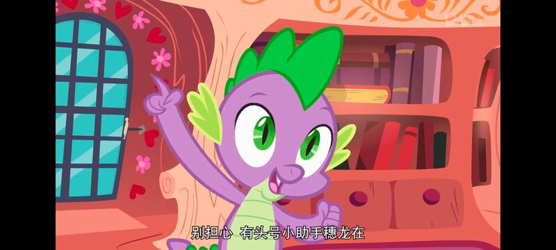 小马宝莉,彩虹小马,我的小马驹,动画,动漫,番剧,ACG,小马宝莉友谊魔法