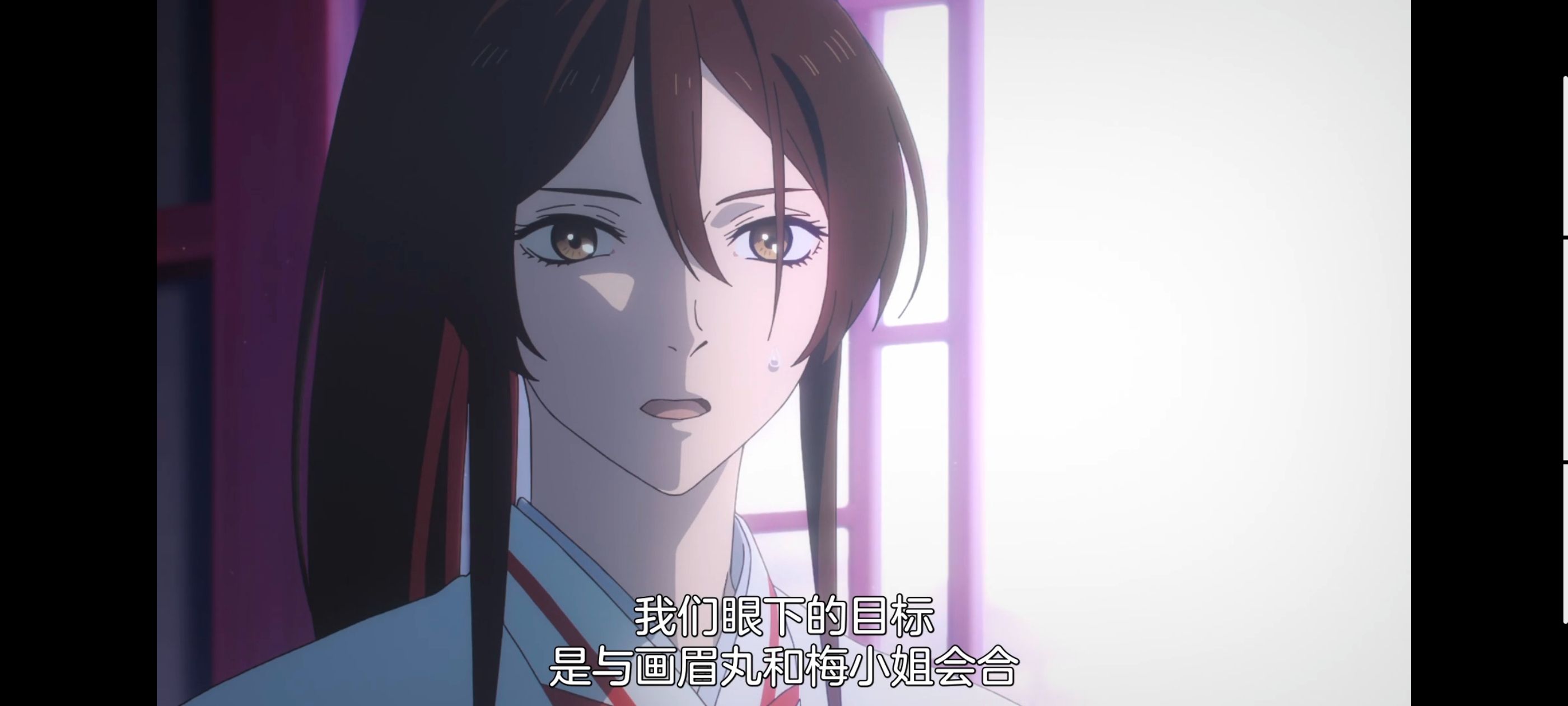 地狱乐,动画,动漫,番剧,ACG