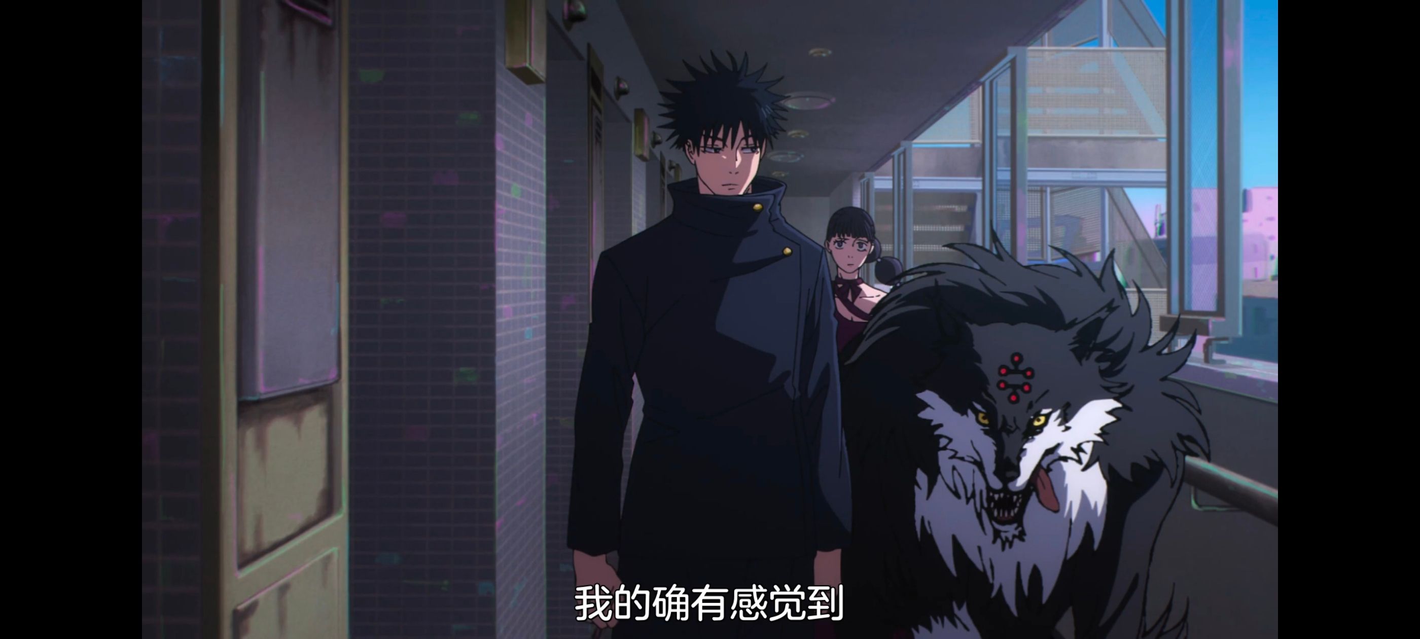 咒术回战,咒术回战死灭回游,动漫,动画,番剧,二次元,ACG