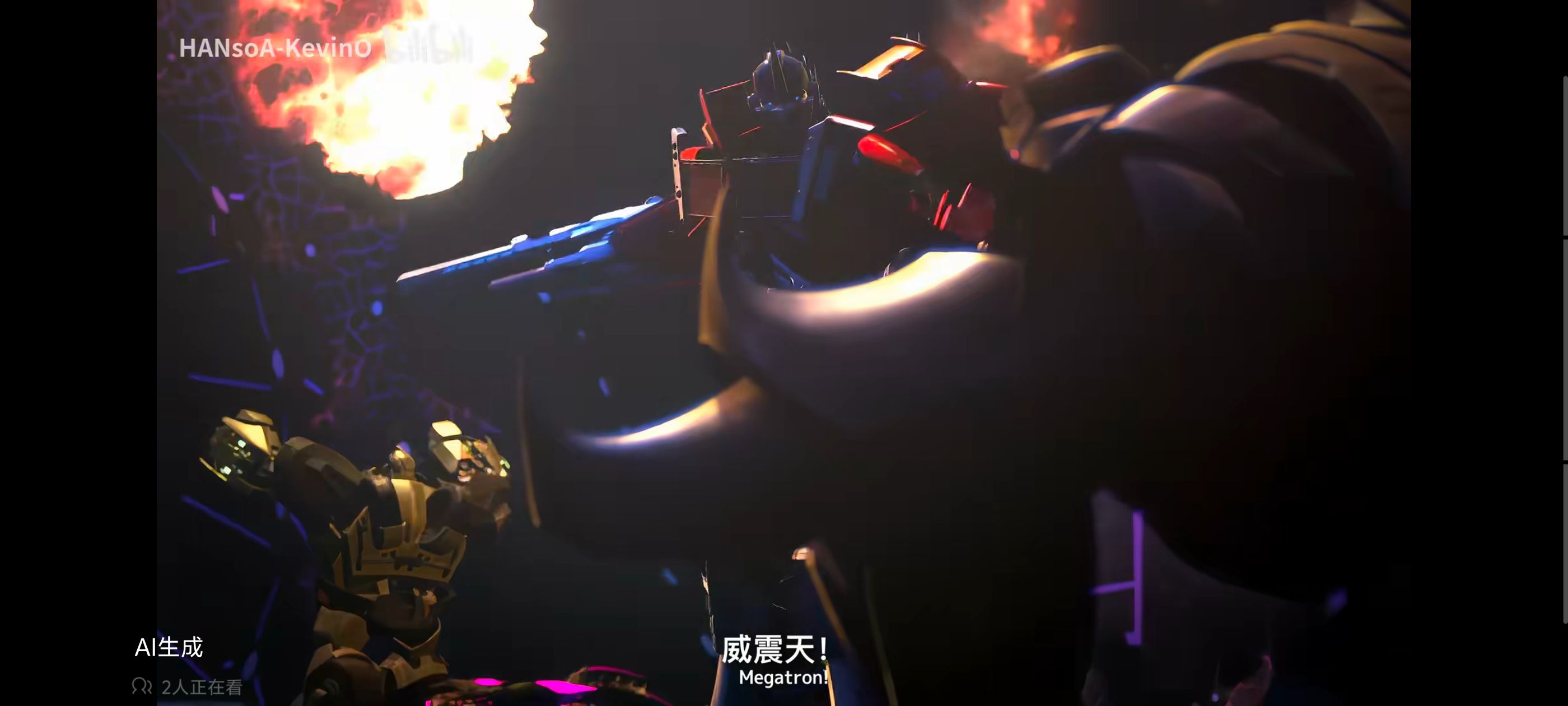 变形金刚领袖之证,变形金刚,动画,动漫,番剧,ACG