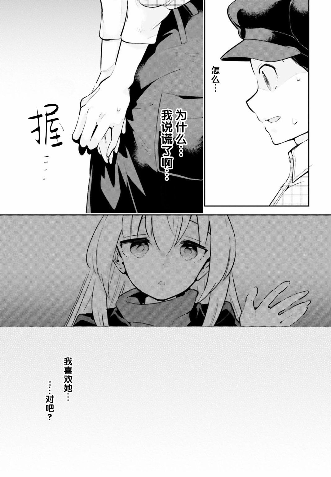 /static/540c1e981f02e283edea79e34e413649fb448f44f04c818ac142c4a3a89a83d4.jpg