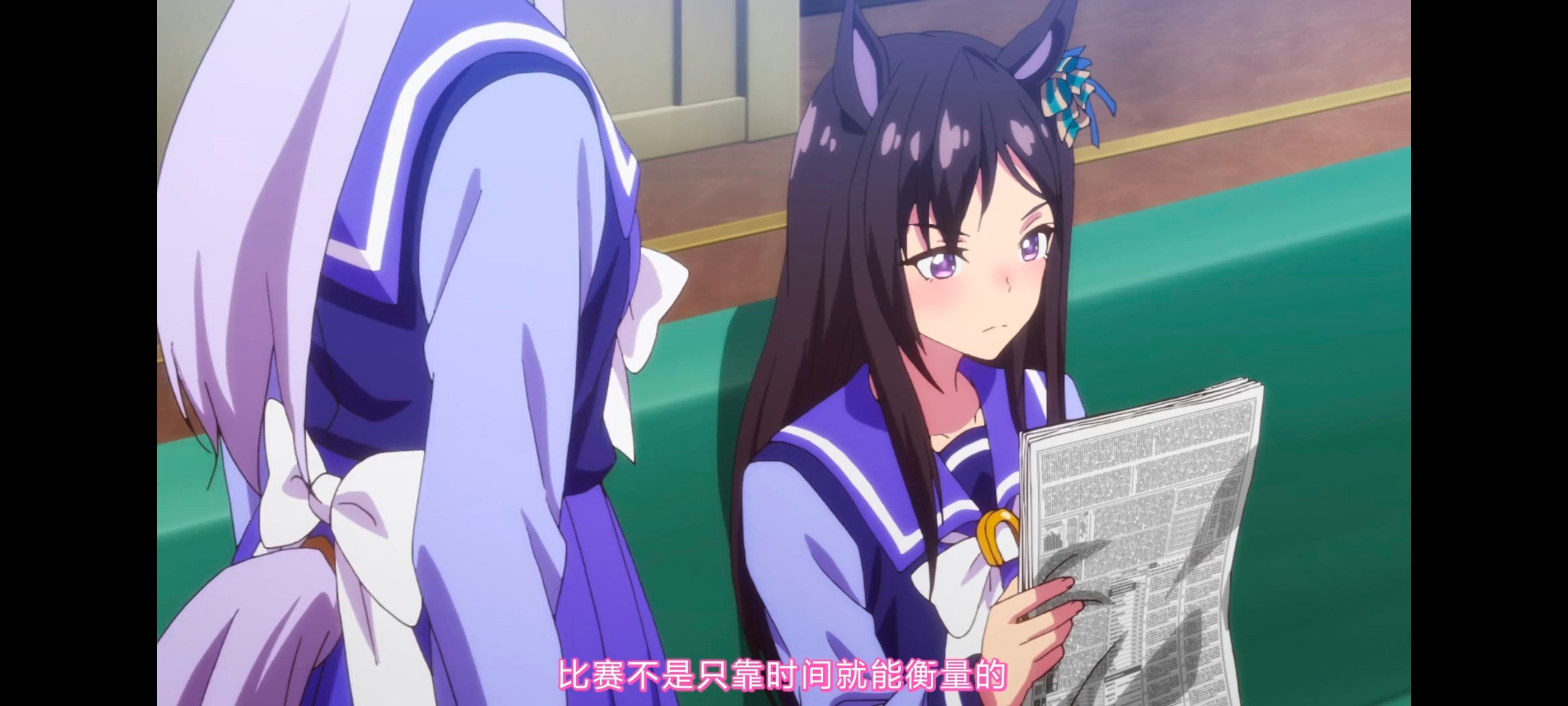 赛马娘,赛马娘第二季,动画,动漫,番剧,二次元,ACG,赛马娘PrettyDerby