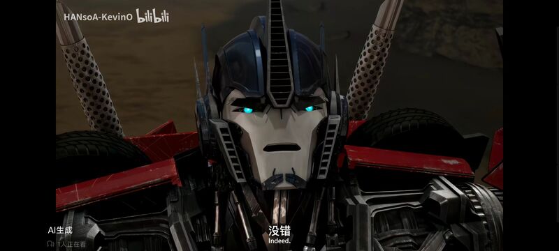 变形金刚,变形金刚领袖之证,动画,动漫,番剧,ACG