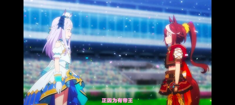 赛马娘,赛马娘PrettyDreby,赛马娘第二季,动画,动漫,番剧,ACG