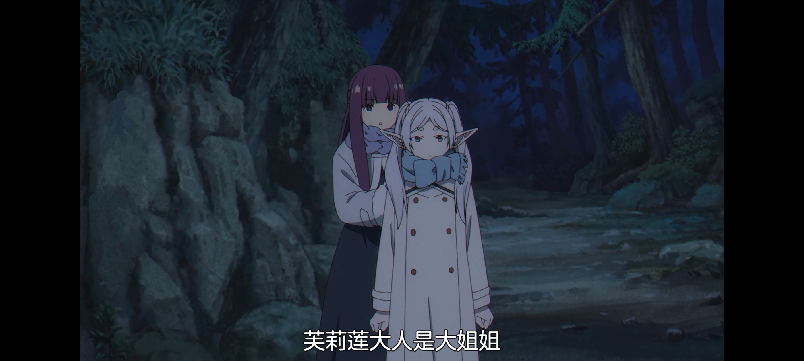 葬送的芙莉莲,动画,动漫,番剧,二次元,ACG