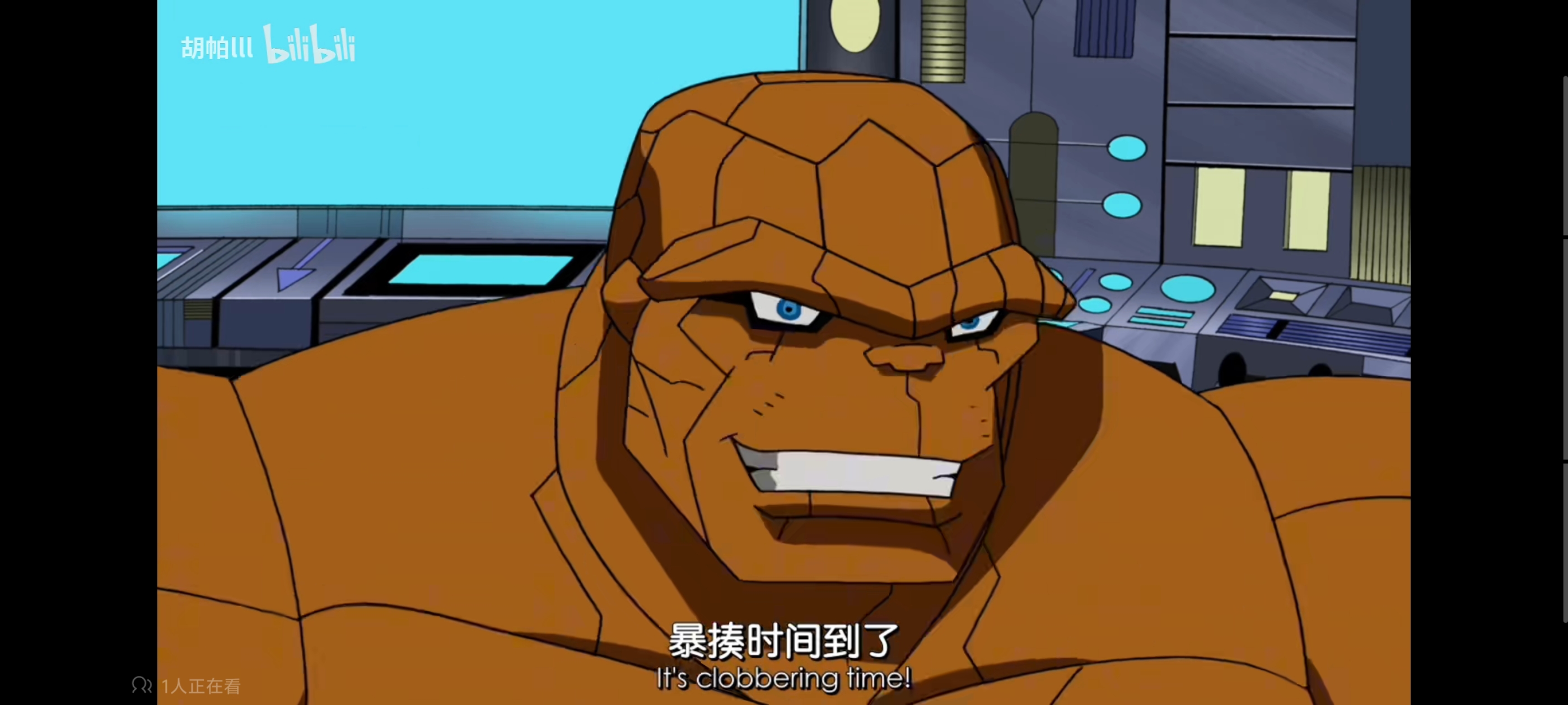 复仇者世界上最强英雄组合,超级英雄联盟复仇者,动画,动漫,番剧,ACG