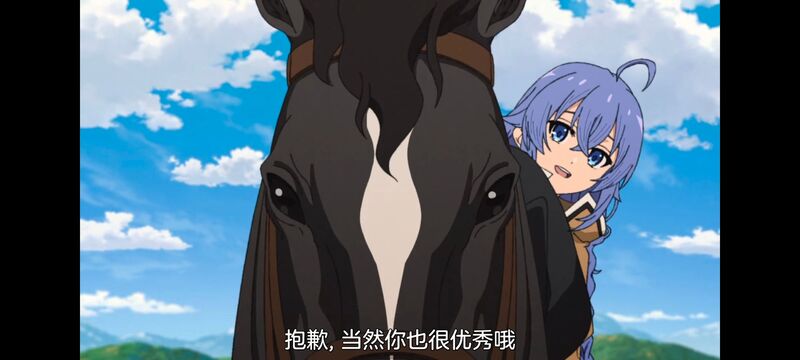 无职转生,无职转生到了异世界就拿出真本事,异世界,动画,动漫,二次元,日漫,番剧,ACG