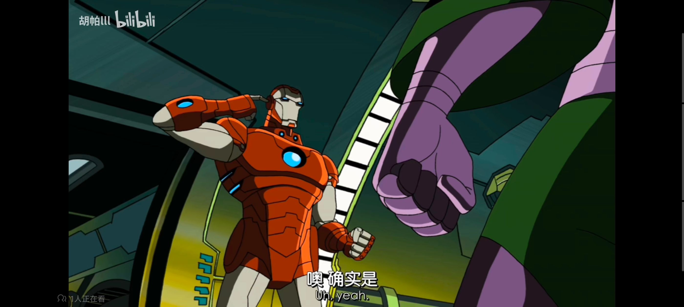 复仇者联盟,复仇者世上最强英雄组合,动画,动漫,番剧,ACG