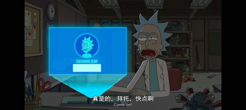 瑞克和莫蒂,瑞克与莫蒂,美漫,动画,动漫,番剧,ACG