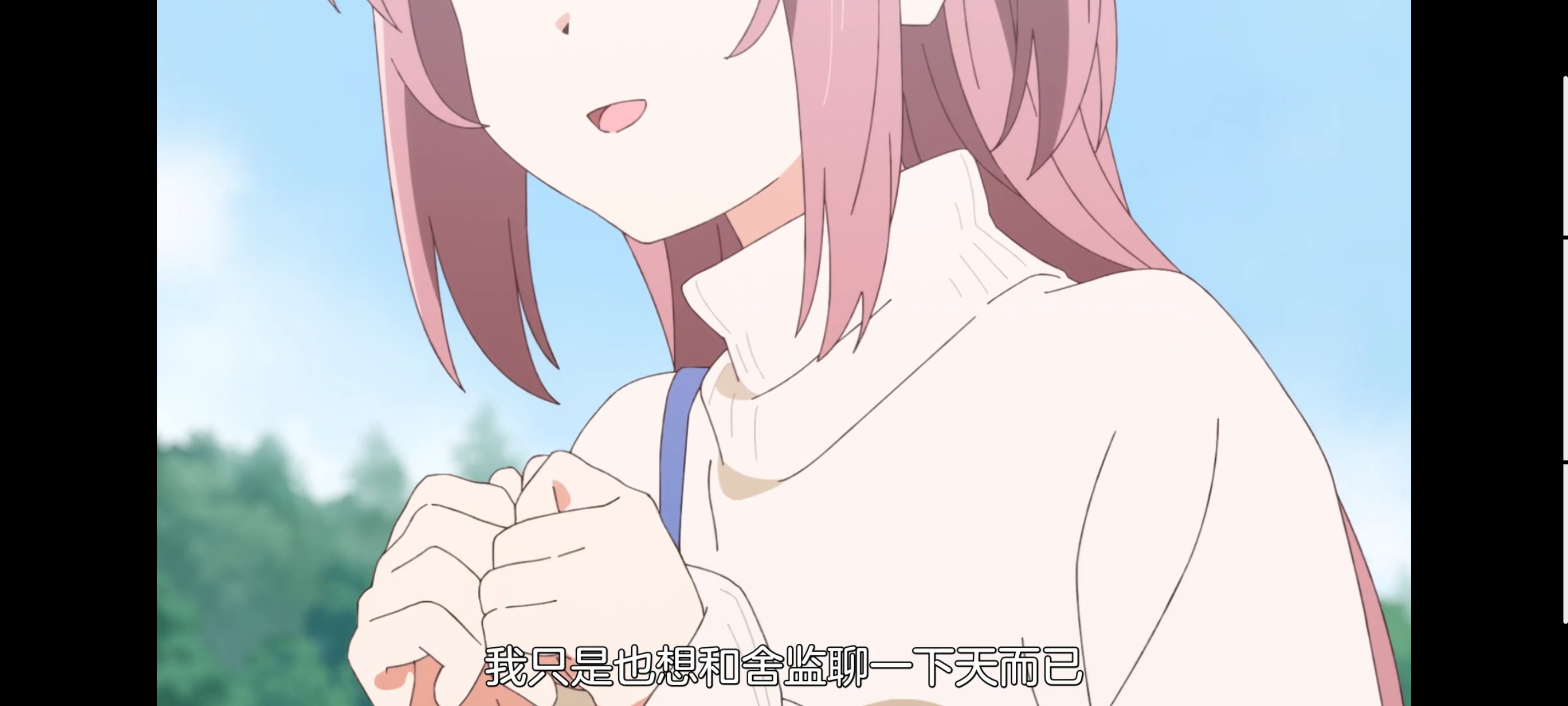 上伊那牡丹酒醉身姿似百合花般,上伊那牡丹醉姿如百合,动画,动漫,番剧,二次元,ACG