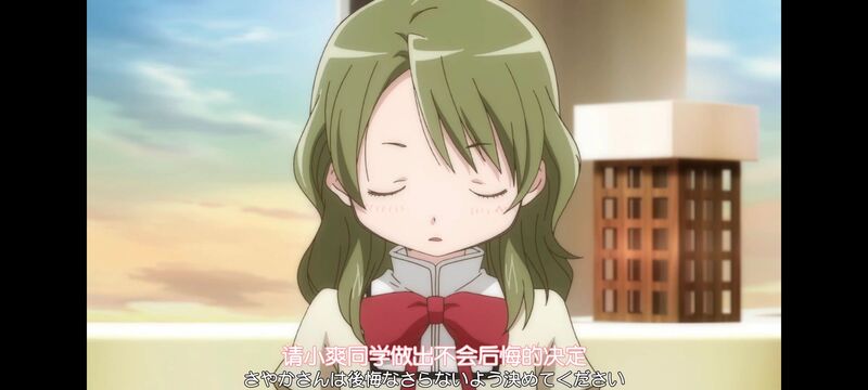 魔法少女小圆,魔法少女,动画,动漫,番剧,二次元,ACG