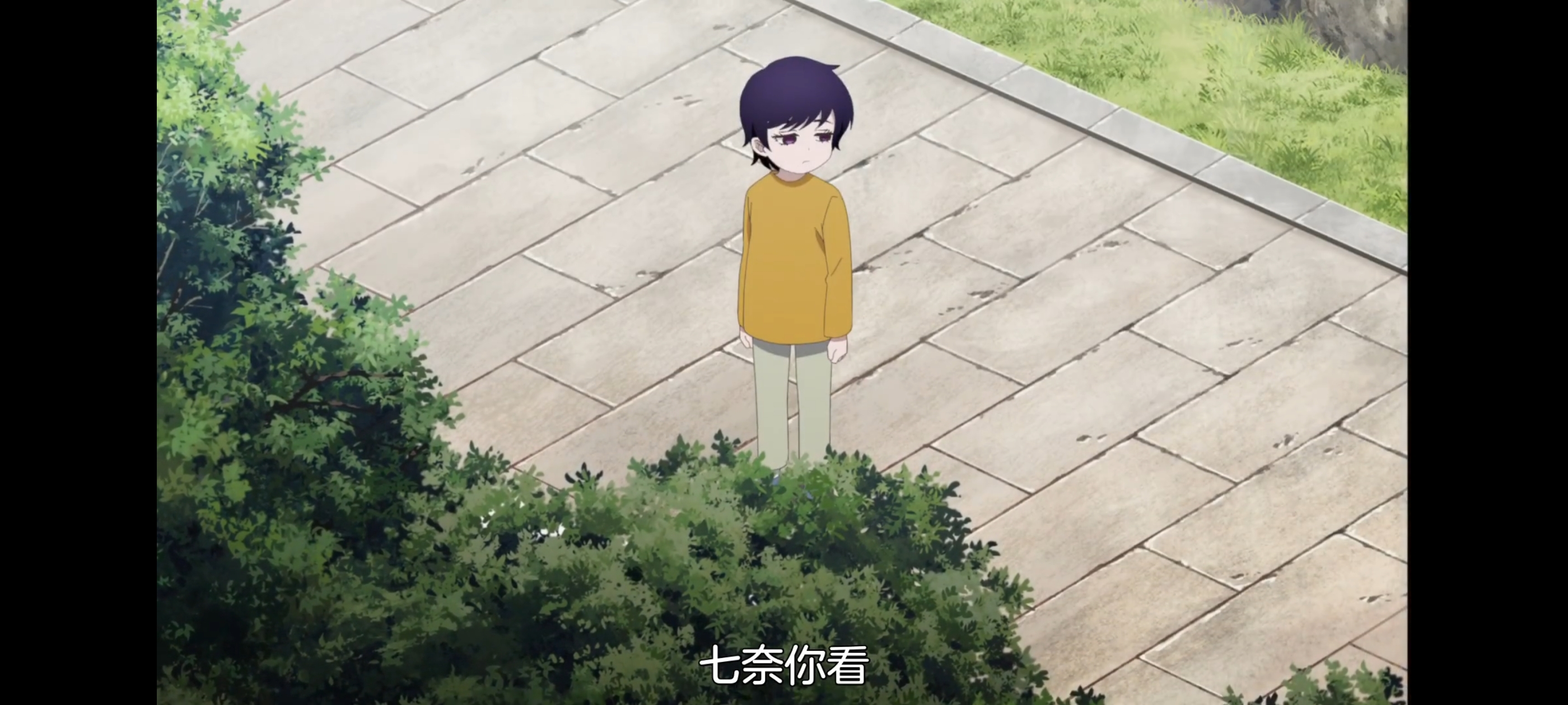 神八小妹并不可怕,小伽椰并不可怕,动画,动漫,番剧,二次元,ACG