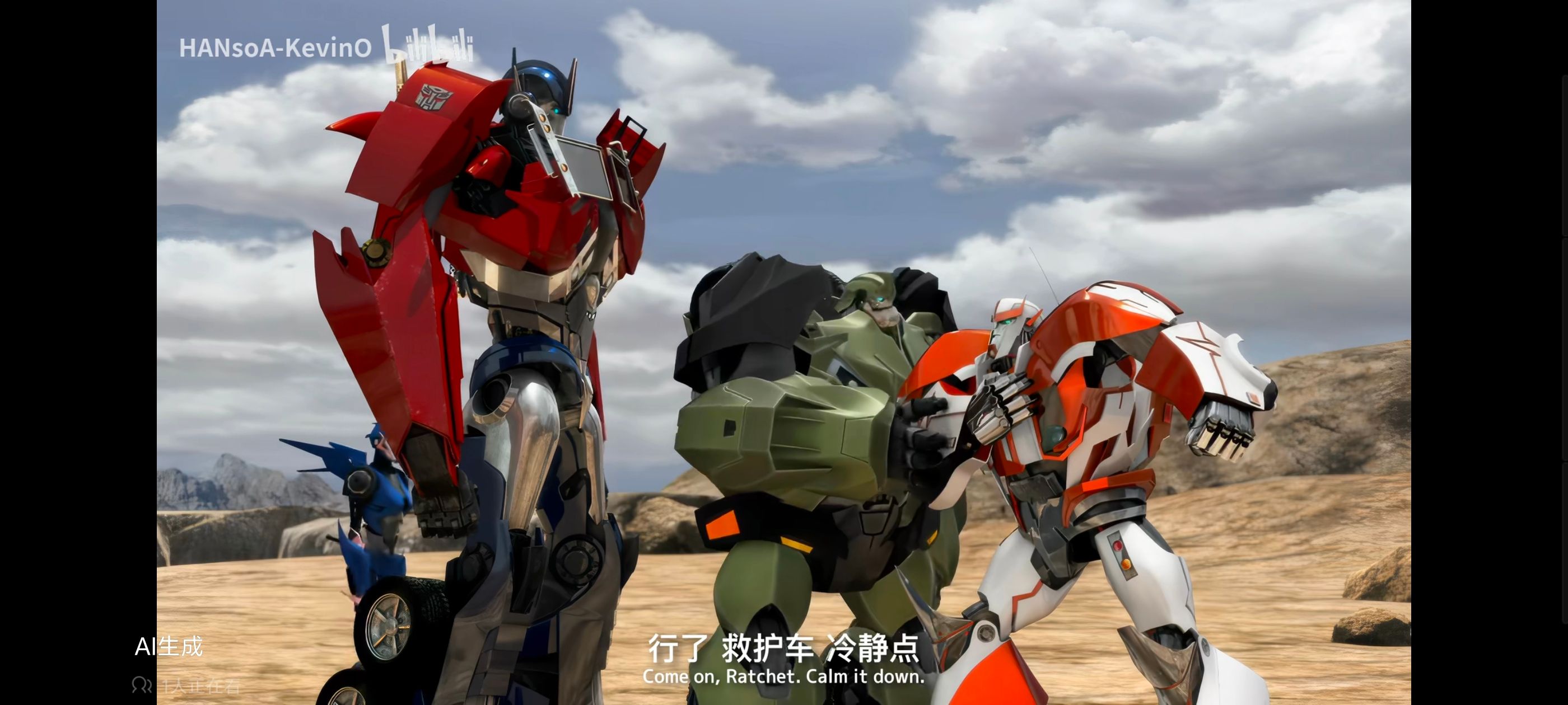 变形金刚,变形金刚领袖之证,动画,动漫,番剧,ACG